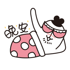 米老鼠表情包gif表情